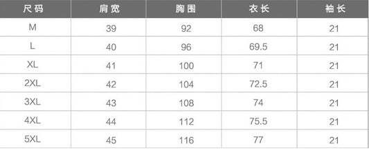 Embroidery Mens Shirts