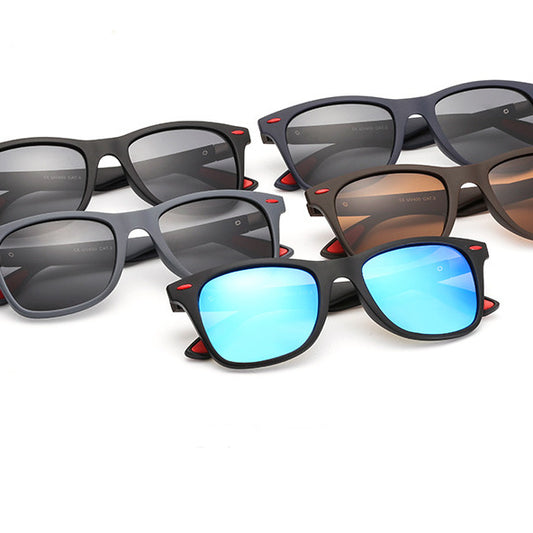 Sunglasses Men's Polarized Fashionable Eye Protection Glasses