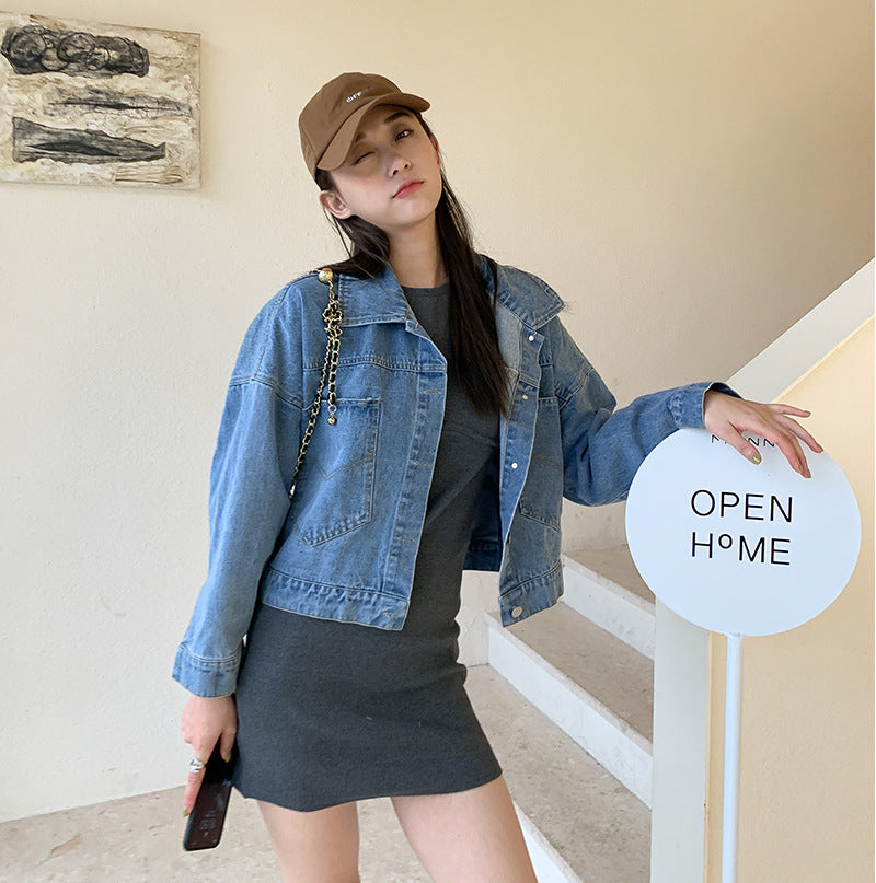 Casual Denim Jacket Stretch Knitted Skirt Suit