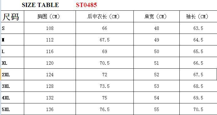 Krispfy Orignals - Limited Edition Men Jacket