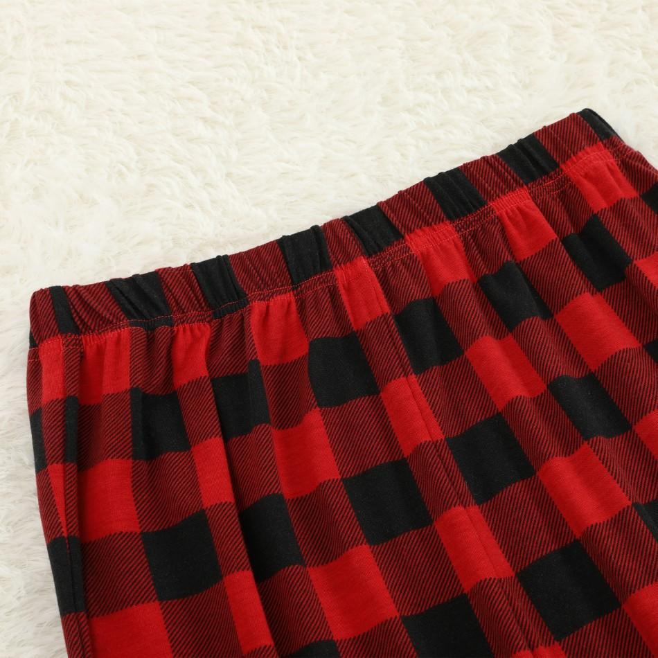 Christmas parent-child set