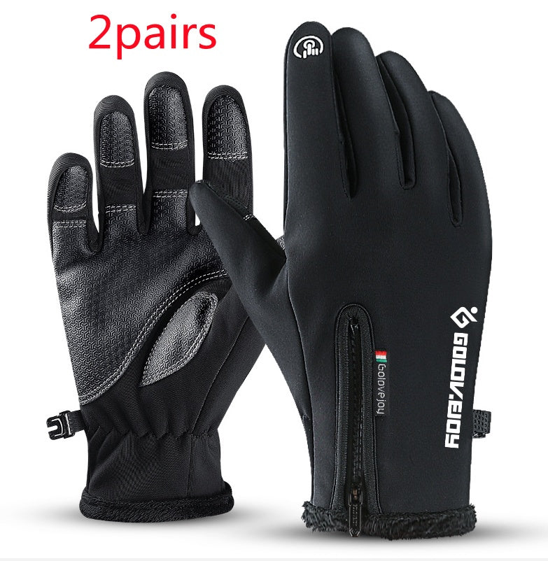 Motorcycle Gloves Moto Gloves Winter Thermal Fleece Lined Winter Water Resistant Touch Screen Non-slip Motorbike Riding Gloves