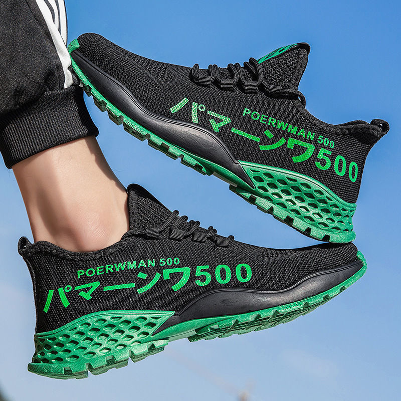 Krispfy Orignals USA - Men's Sneakers - Cambridge Edition