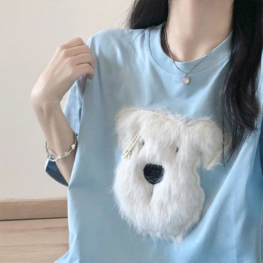 Cotton Plush Puppy Embroidered Short Sleeve