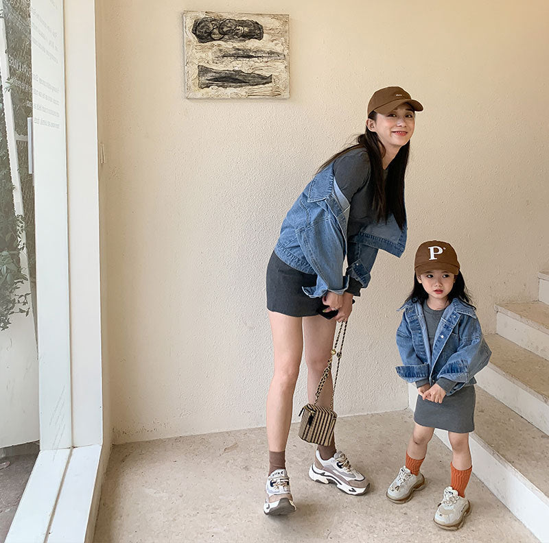 Casual Denim Jacket Stretch Knitted Skirt Suit