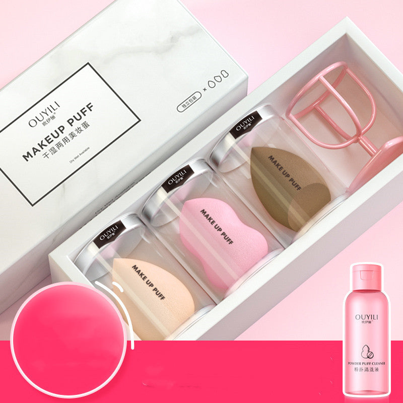 Beauty Egg, Gourd Sponge Puff, Cushion, Make-up Tools- Krispfy.com